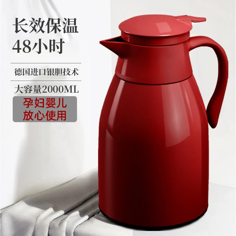 保温壶家用大容量开水瓶温水壶暖水壶学生宿舍保温水壶加厚保温瓶