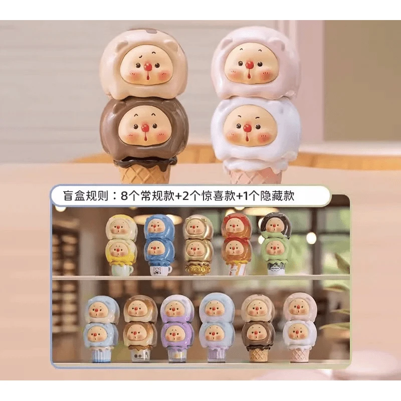 【拆盒】OYO熊崽冰淇淋叠叠乐mini系列潮玩盲盒手摆件可爱女生