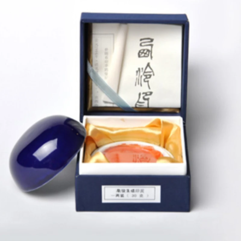 鼎吉朱磦杭州西泠印社朱砂朱磦珍藏作品书画印泥盒装