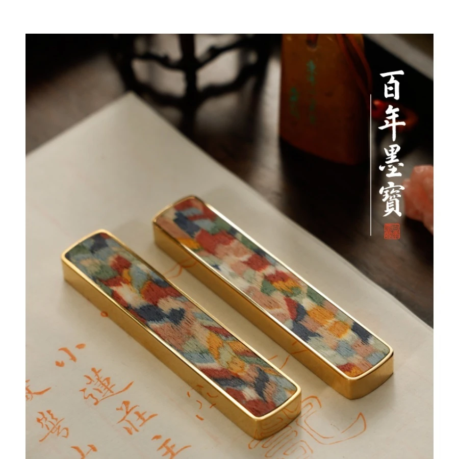 黄铜彩虹木韵镇尺 黄铜书法专用文镇 镇纸创意中国风压纸 文房四