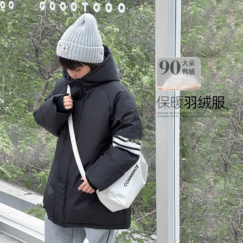 2023儿童新款男童保暖外套冬季羽绒服/YRW147