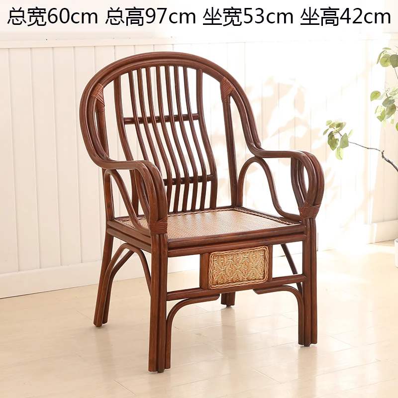 经典太师椅 藤椅老人椅休闲椅阳台户外单人椅