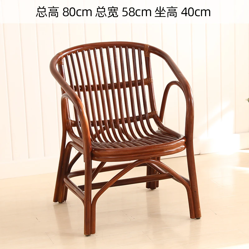 【巧手名匠】天然藤编户外阳台室内老人椅单人休闲椅藤椅餐椅办公椅