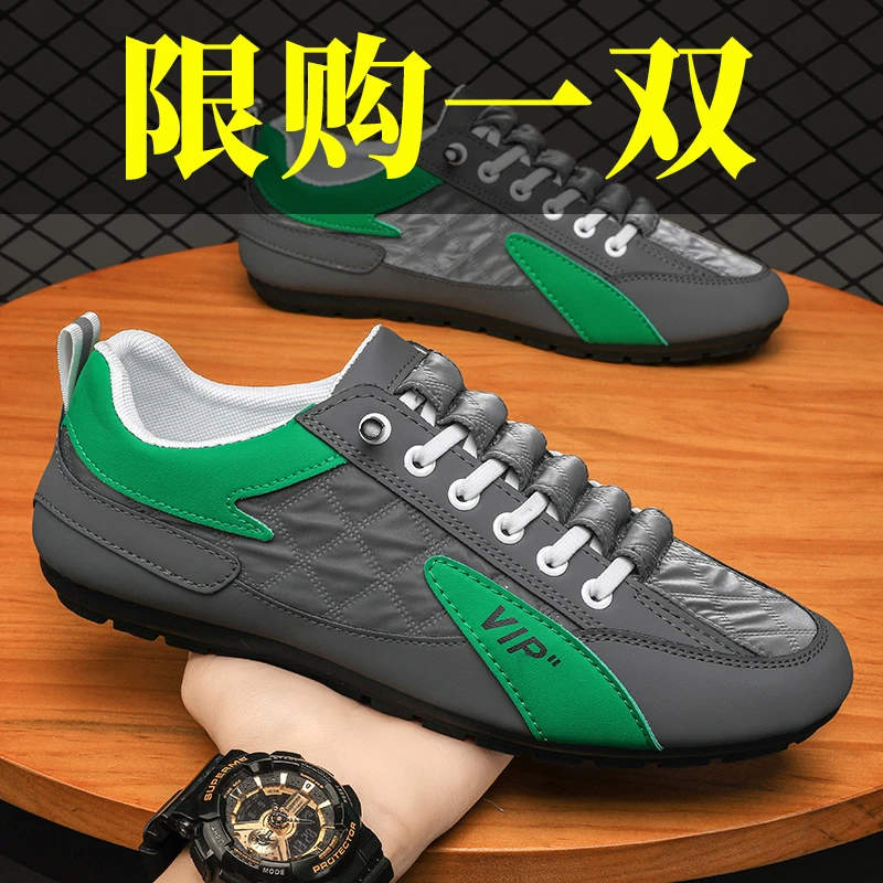 男鞋2025新款秋季跑步驾车鞋透气一脚蹬软底休闲百搭开车男士潮鞋