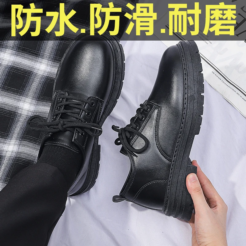 男鞋2023新款秋季英伦风皮鞋黑色休闲潮鞋男士商务正装大头工作鞋