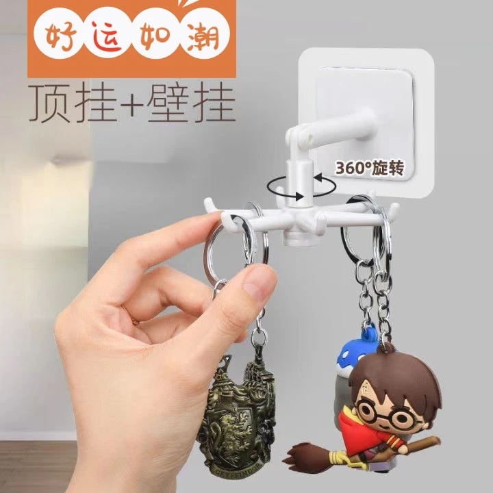 多功能旋转六爪挂钩壁挂式厨房置物架厨具收纳锅铲勺子铲子挂钩