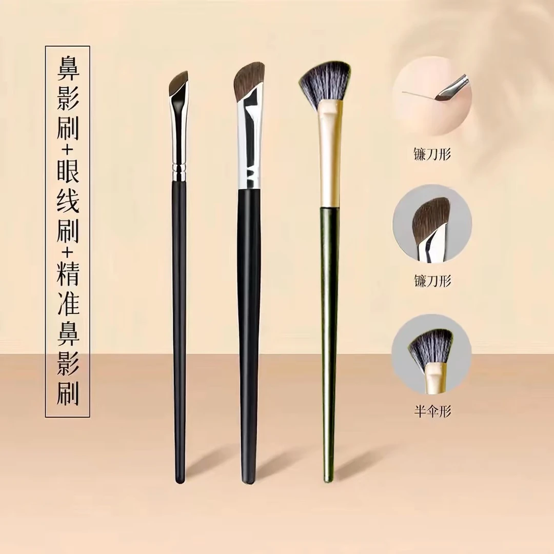 半伞形鼻影刷镰刀眼线刷柔软新手软毛镰刀修容刷沧州便携化妆刷