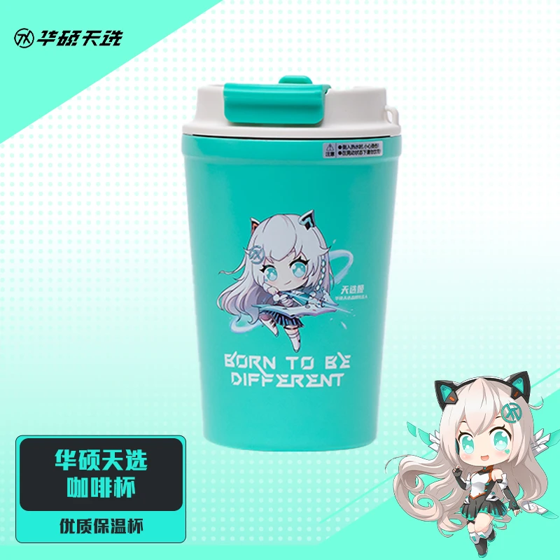 ASUS/华硕天选姬不锈钢咖啡杯 天选保温咖啡杯 电脑周边