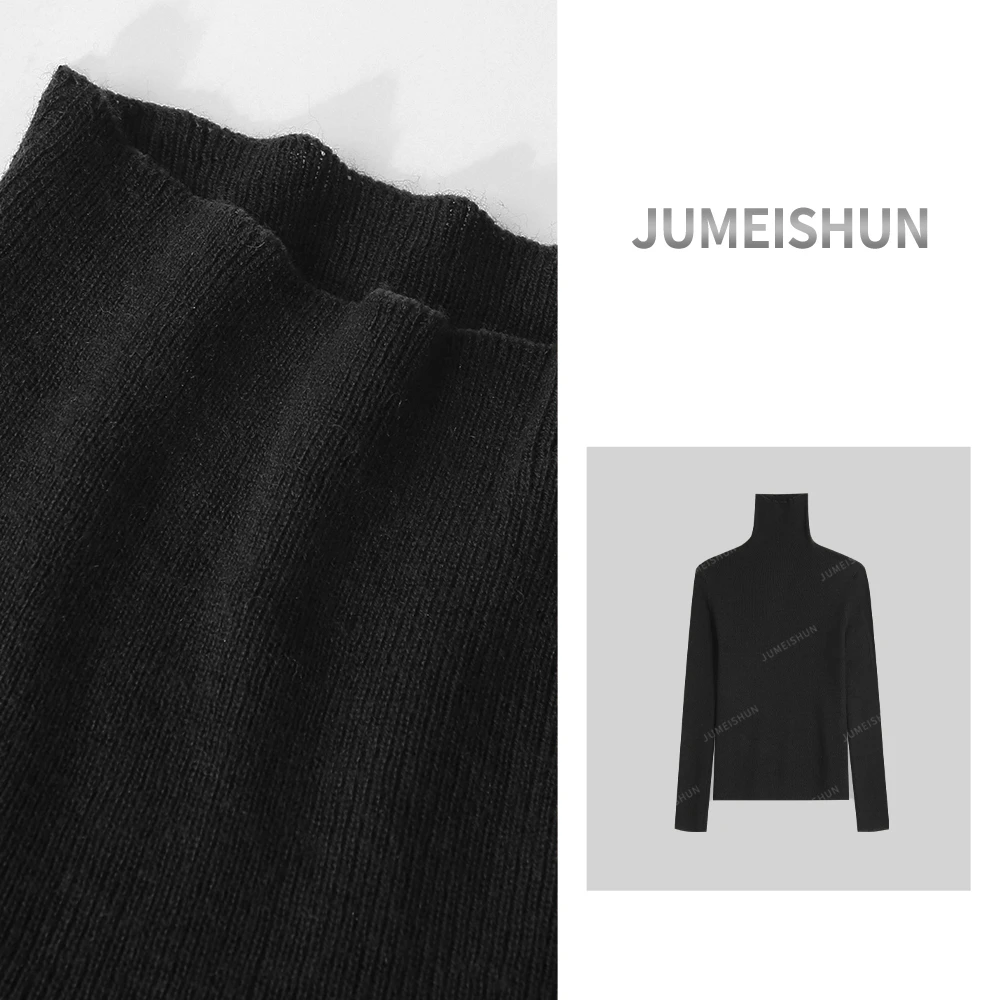 【聚美顺轻奢定制】2024秋冬新款时尚百搭打底衫99636