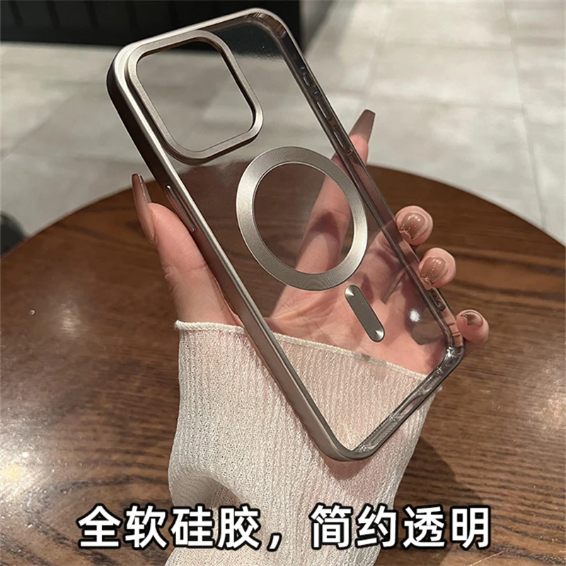 苹果15promax磁吸电镀手机壳iPhone13硅胶14pm防摔12透明新款高级