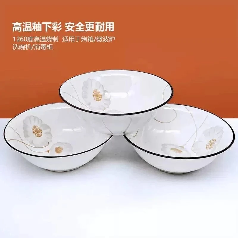 岁月静好6英寸家用汤碗4个装陶瓷耐用简约中式大碗纯白防烫米饭碗