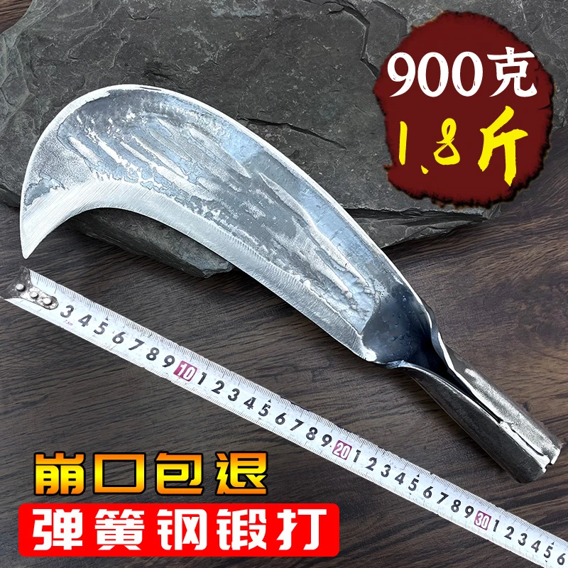 砍树刀加厚砍柴刀加重砍竹刀手工锻打弹簧钢开路刀劈柴刀开荒勾刀