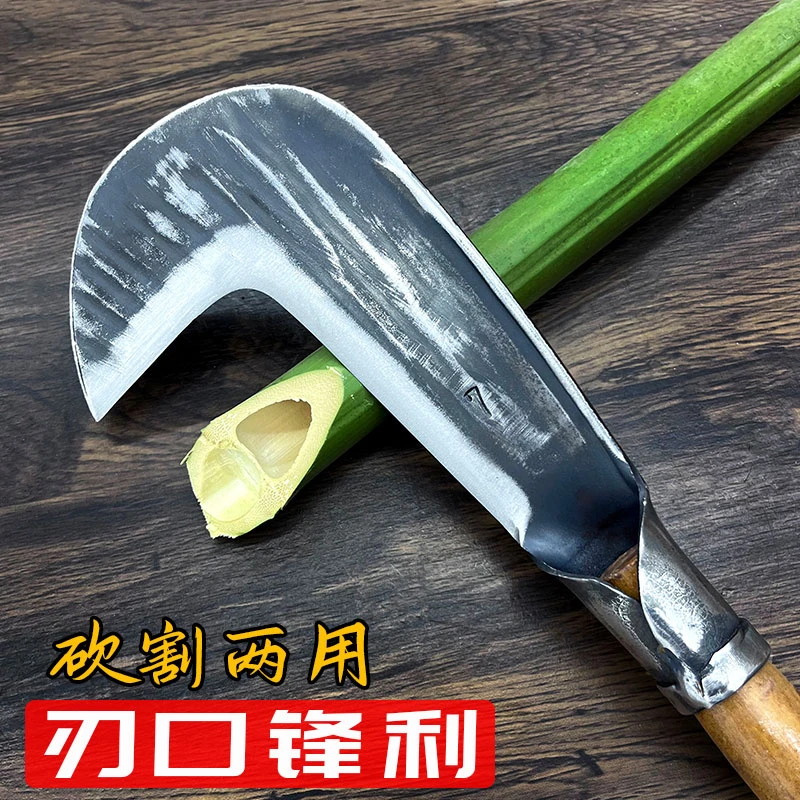 手工锻打砍柴刀锋利镰刀户外钓鱼割草专用刀湘西苗家老铁匠小弯刀