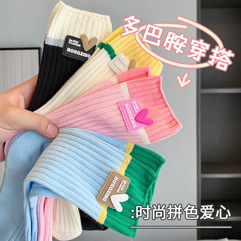 袜子女中筒袜春秋网红多巴胺时尚外穿潮搭配老爹鞋高筒彩色堆堆袜