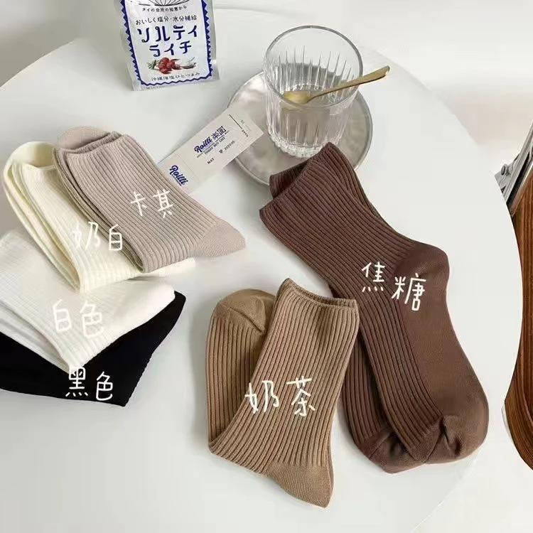 秋冬棕色系竖条纹中筒袜子日系学生堆堆袜温柔奶茶色简约百搭袜子