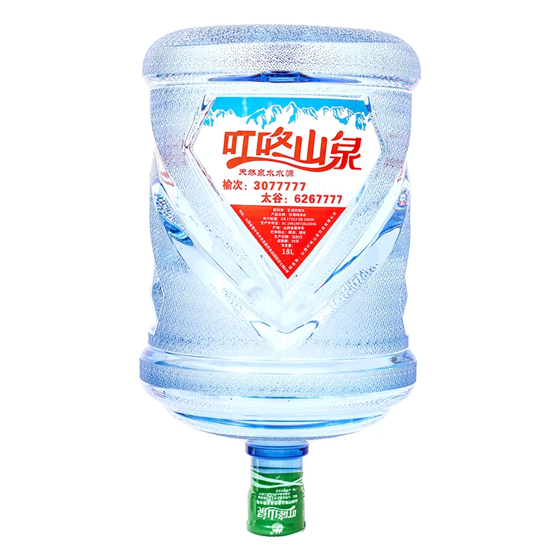 【免配送费】叮咚山泉精品纯净水18L 一桶 桶装水送货上门