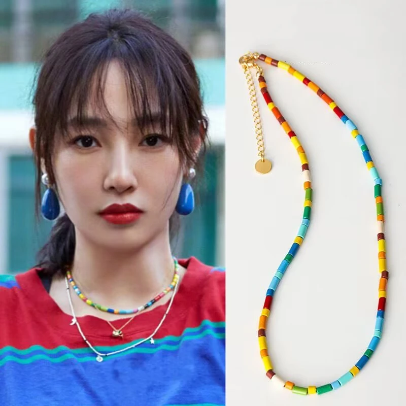 铜合金项链 白百何同款彩色项链颈链串珠锁骨链2024年新款女夏季