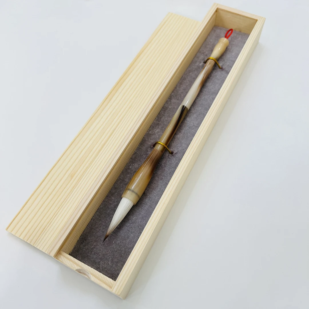 【玄黎】出锋4cm狼羊兼毫中楷毛笔 纯毛料不加健 高货 牛角笔杆