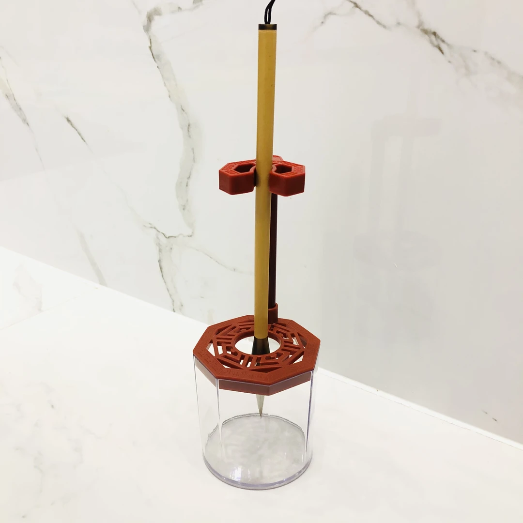 【开笔神器】创意简约多功能免洗笔架 润笔 挂笔