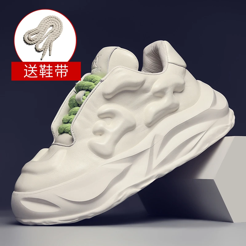 【仁汇优品X】摩蓓头层牛皮情侣款时尚男士运动小白厚鞋老爹鞋7218