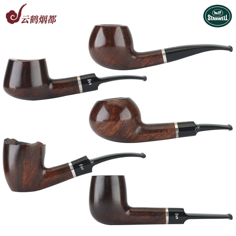云鹤丹麦Stanwell史丹威石楠木烟斗