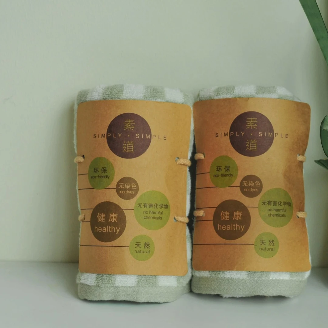 素道纯棉毛巾有机彩棉蓬松柔软吸水 加厚成人洗脸毛巾基地直发