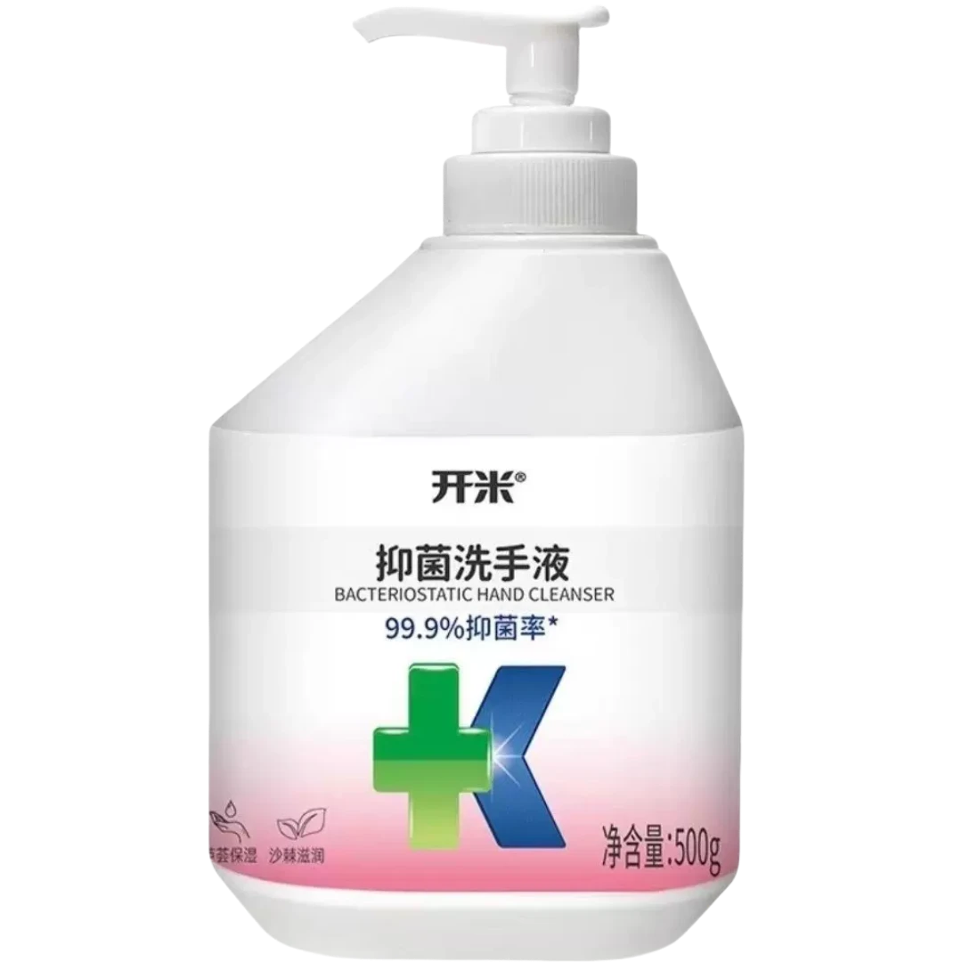 开米 抑菌洗手液 500g/瓶