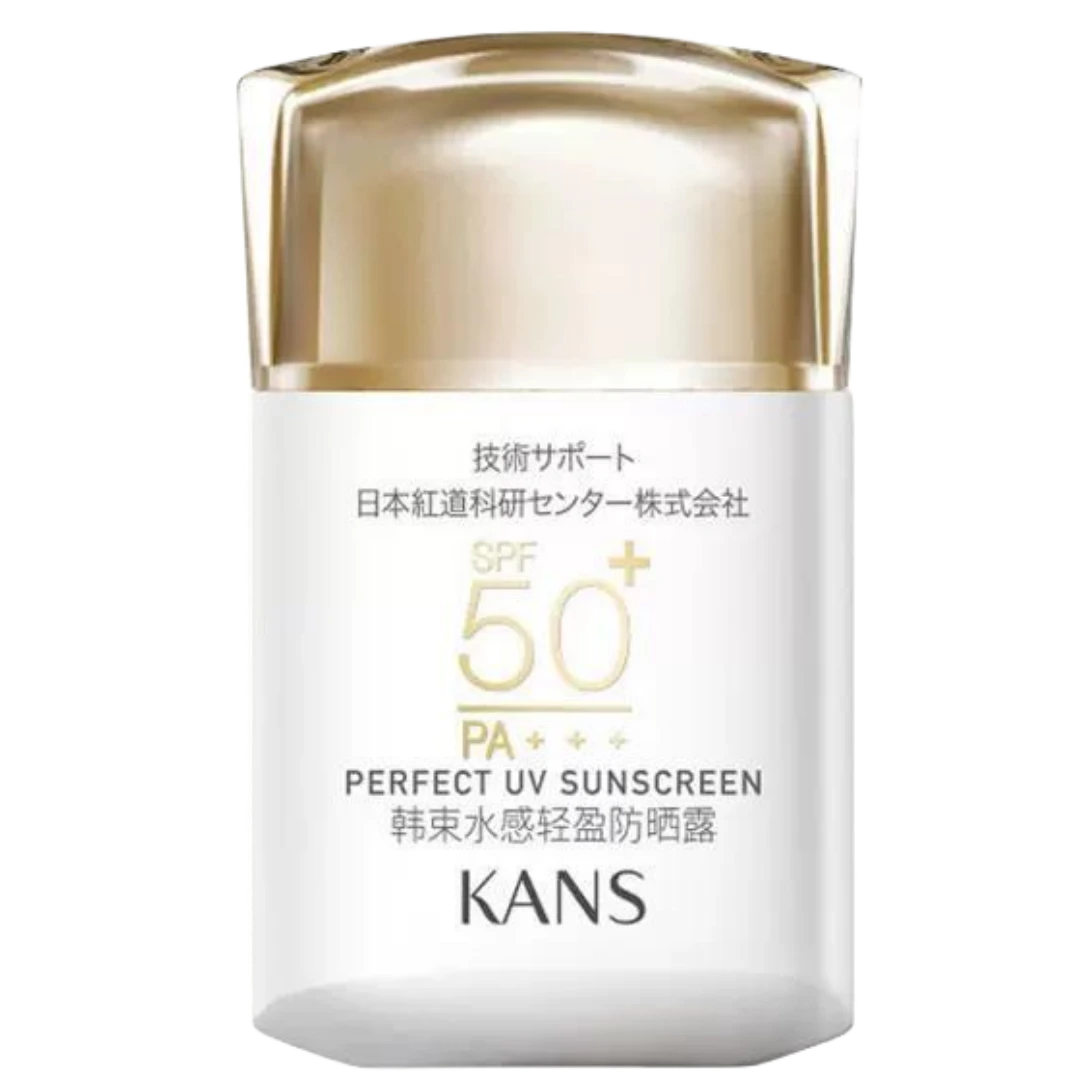 韩束 水感轻盈防晒露 60ml/瓶