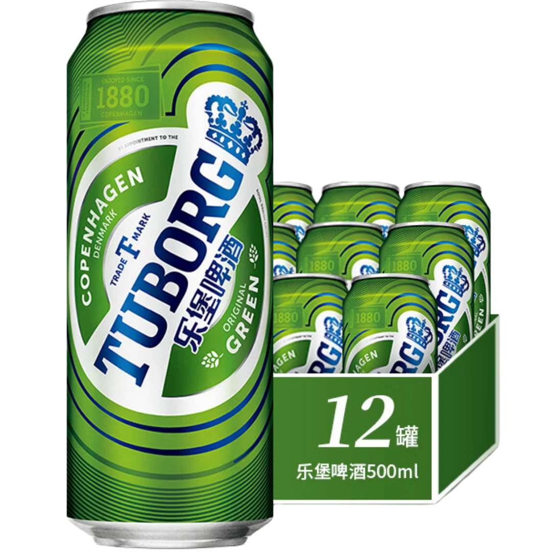 乐堡 啤酒 500ml*12罐【京东送货上门】