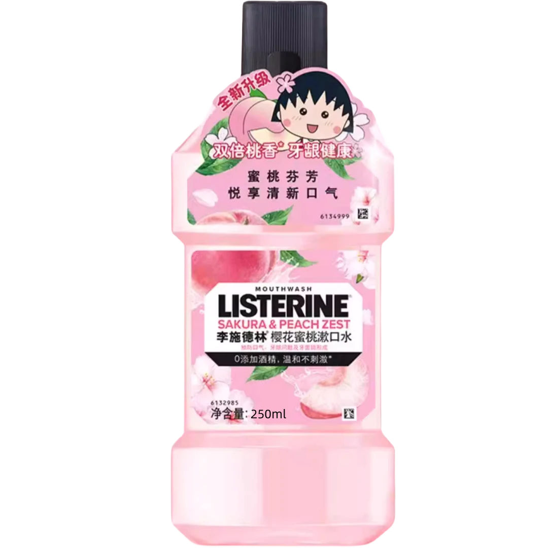 李施德林 樱花蜜桃漱口水 250ml/瓶