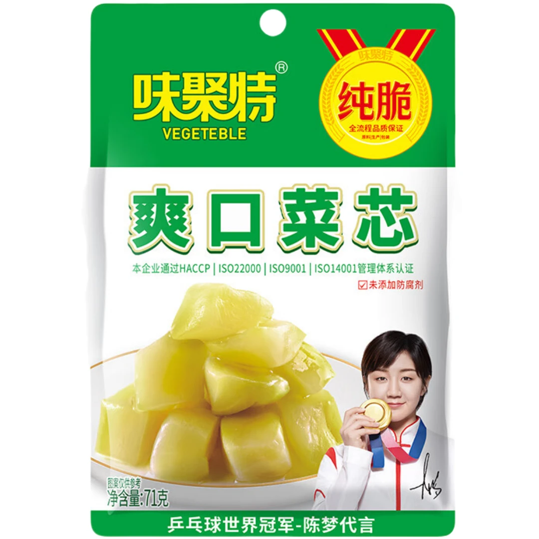 味聚特 爽口菜芯 71g/袋下饭菜