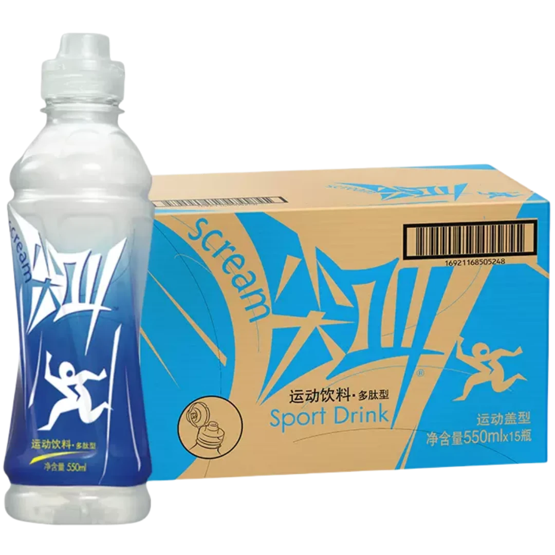 尖叫 运动饮料(多肽型) 550ml*15瓶【京东送货上门】电解质水