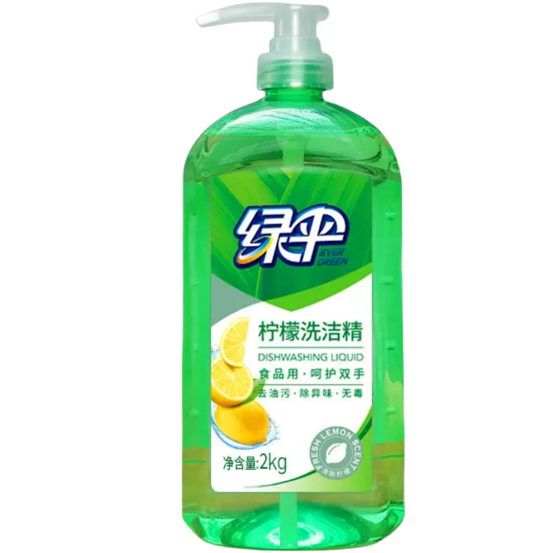 绿伞 柠檬洗洁精 2kg/桶洗洁精厨房专用