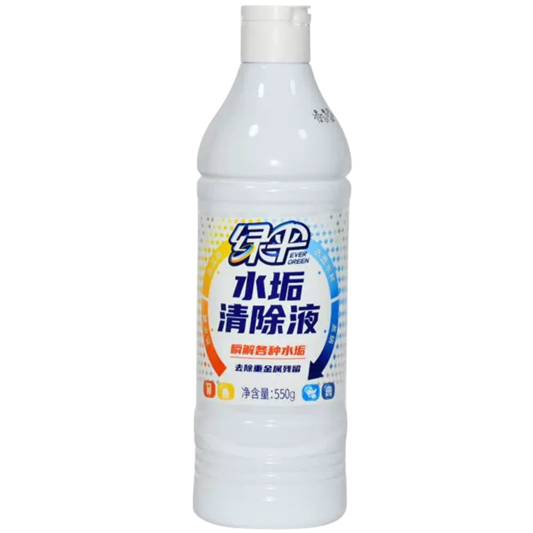 绿伞去渍水垢清除液500g/瓶清洁剂