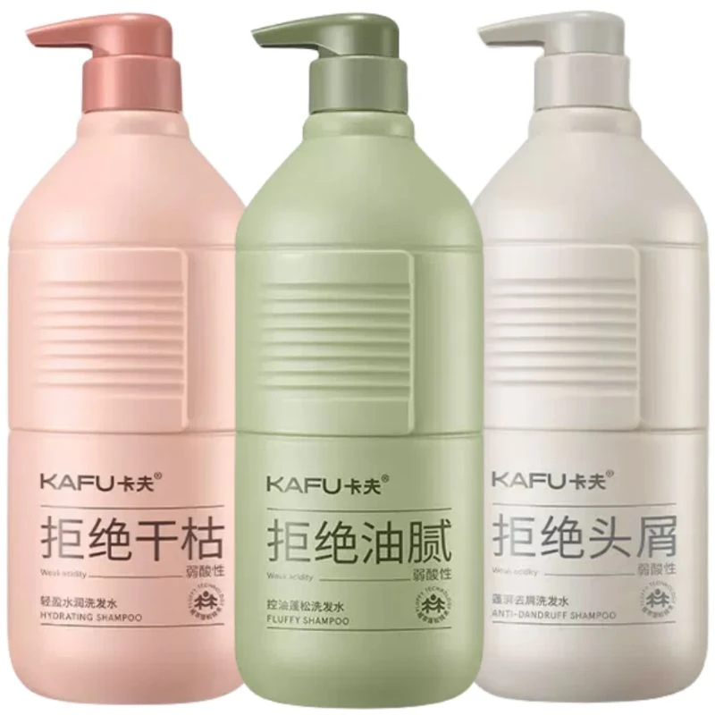 卡夫 「PH5.7」弱酸洗发水