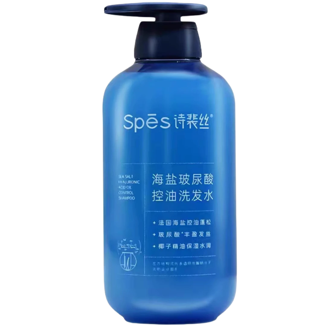 Spēs诗裴丝 海盐玻尿酸控油洗发水 600ml/瓶