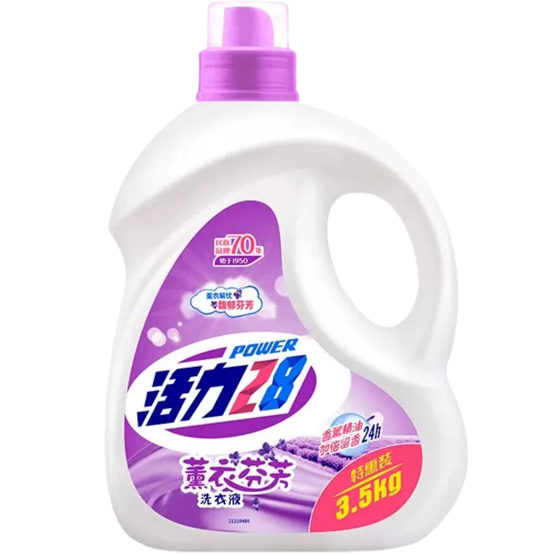 活力28薰衣芬芳洗衣液活力28洗衣液洗衣液香味持久留香(薰衣草香)3.5kg/桶