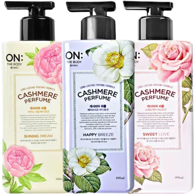安宝笛 香水身体乳(韩国进口) 400ml/瓶