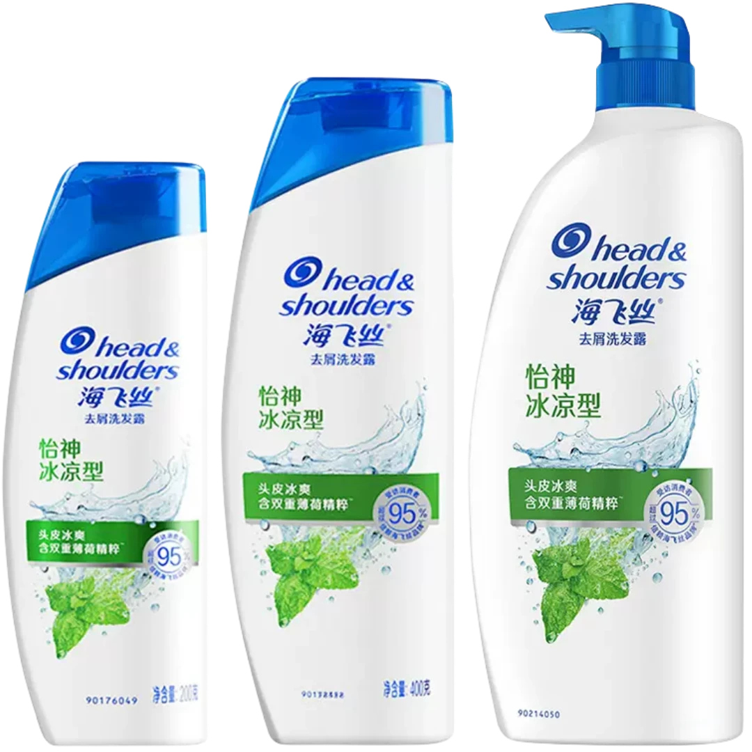 海飞丝 去屑洗发露(怡神冰凉型)