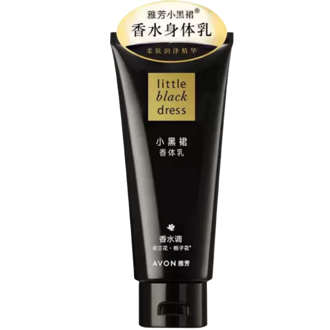 雅芳 小黑裙香水身体乳 200g/瓶