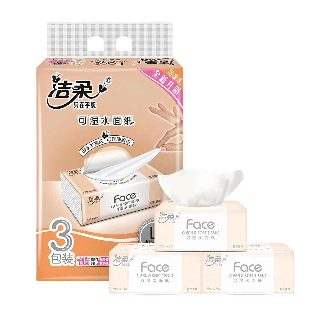 洁柔 百香花味抽纸【L码135抽】3包/提家庭用的纸巾