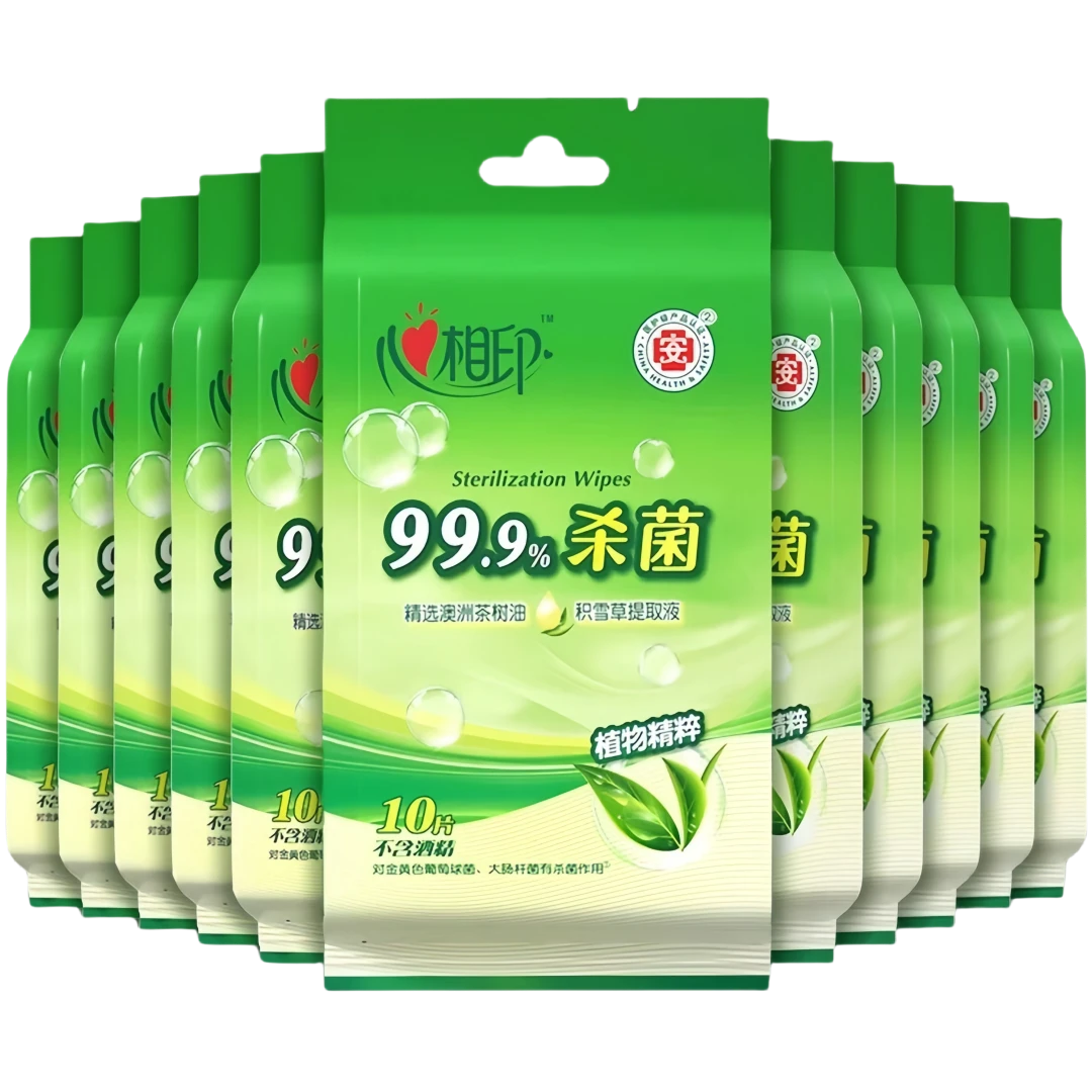 心相印 99.9%杀菌卫生湿巾【独立包装】10片*12包乳霜柔纸巾