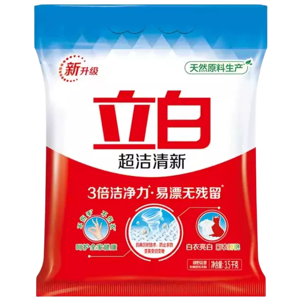 立白 超洁清新无磷洗衣粉 3.5kg/袋去污
