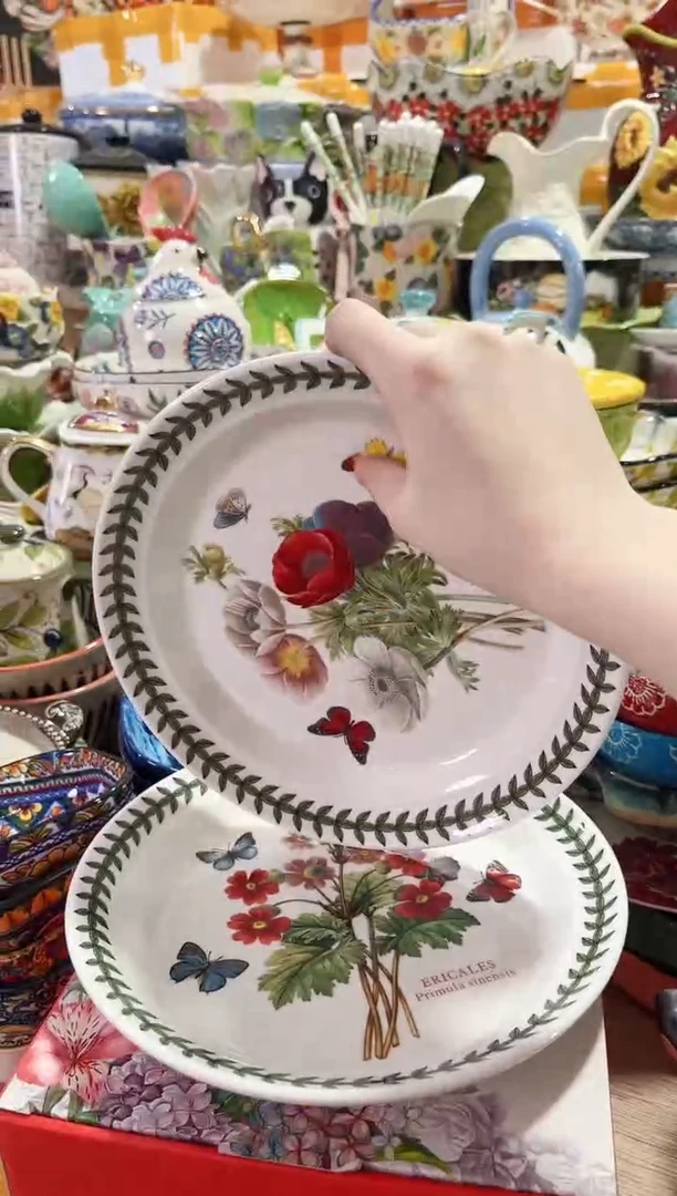 【闪购商品】盘222222222222222222