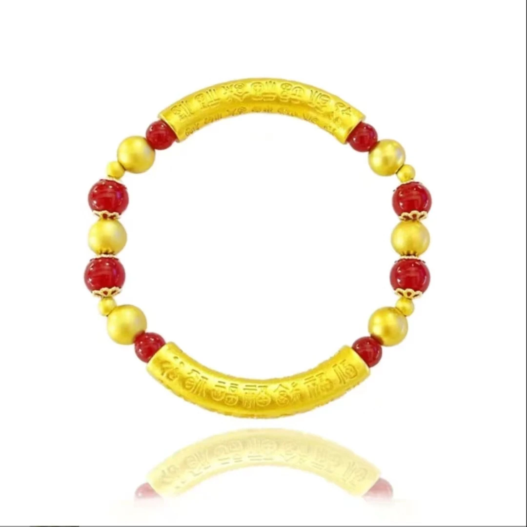 合成/培育【玖总专属】人工合成红宝石镶嵌合金百福弯管手链