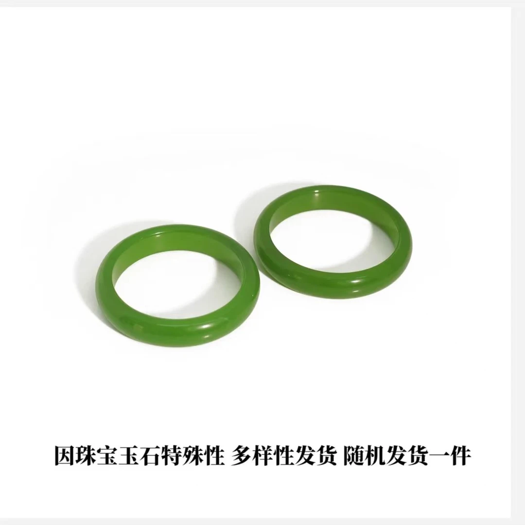 【喜喜珠宝】时尚国潮古风琉璃绿手镯多 样性发货其一【ZSZ32]