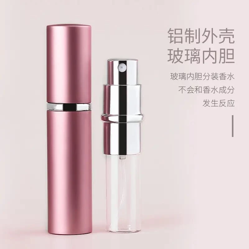香水分装瓶便携式小样分装器底部充装喷头小空瓶直抽瓶子时尚耐磨