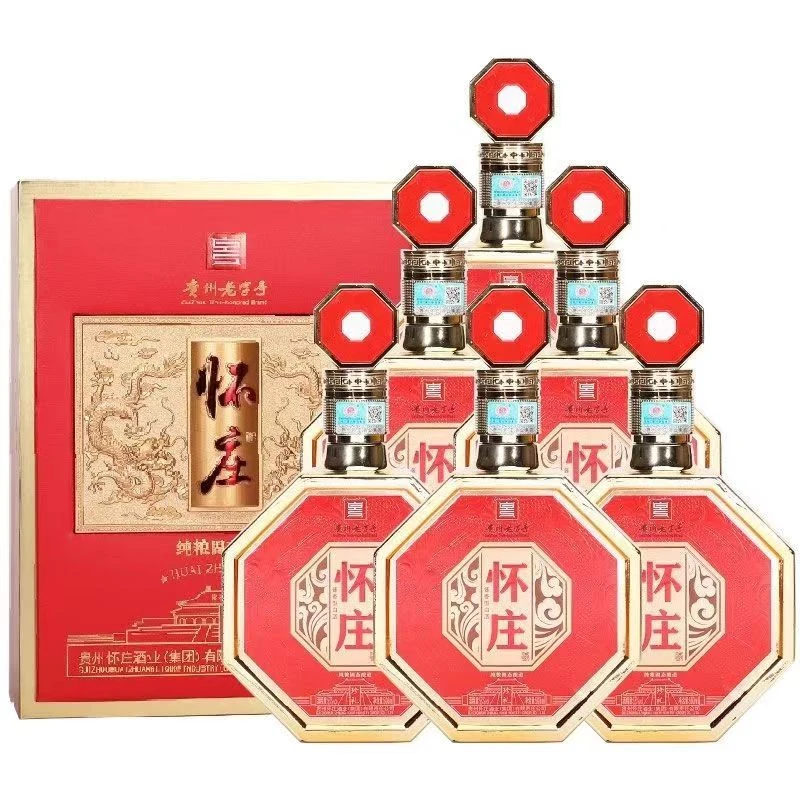 怀庄 珍礼 酱香型白酒礼盒装喜宴节庆专用53度500毫升4瓶