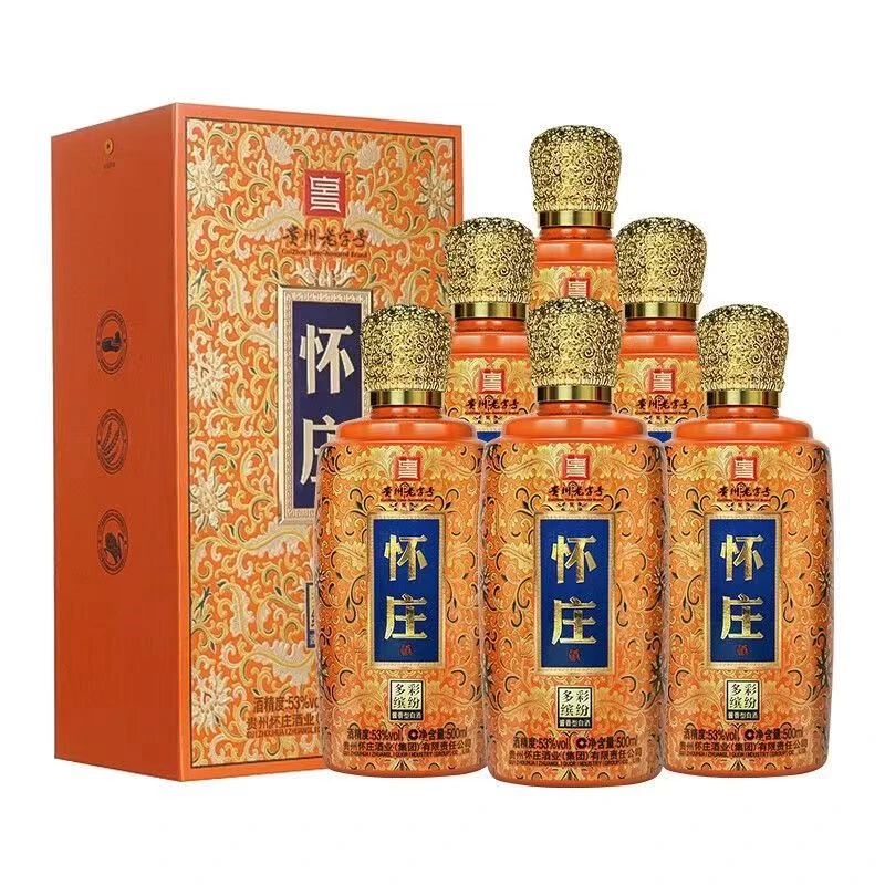 怀庄多彩缤纷酱香型纯粮酿造酒宴自饮正品保障53度500毫升6瓶