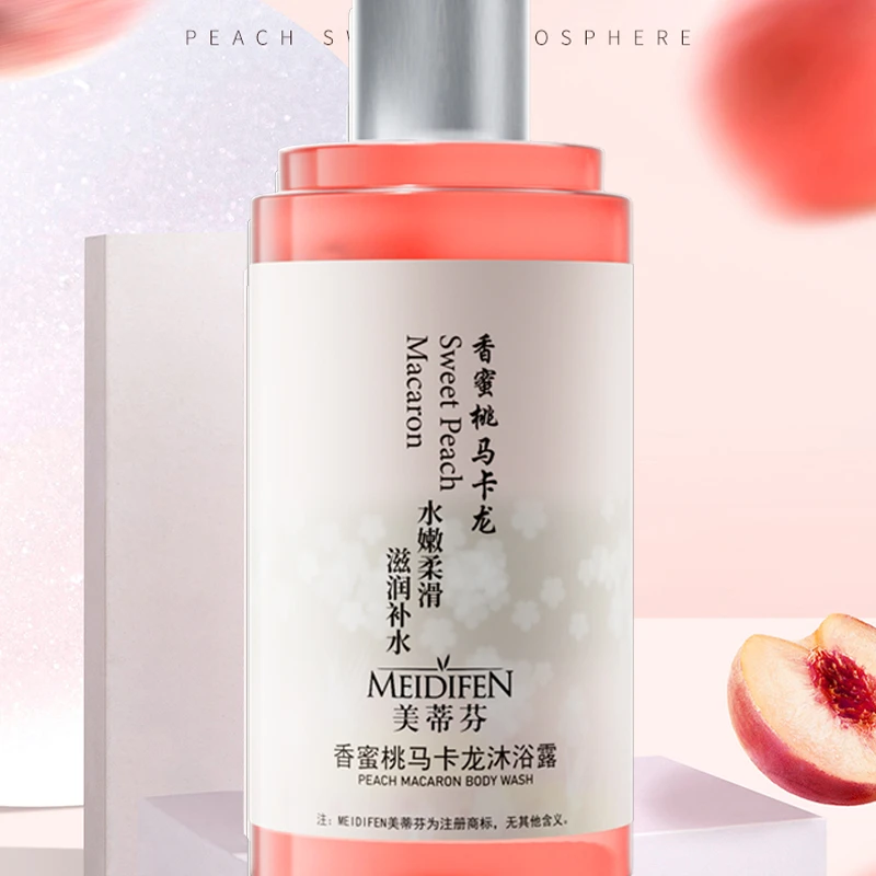 MEIDIFEN美蒂芬香蜜桃马卡龙沐浴露深层补水x